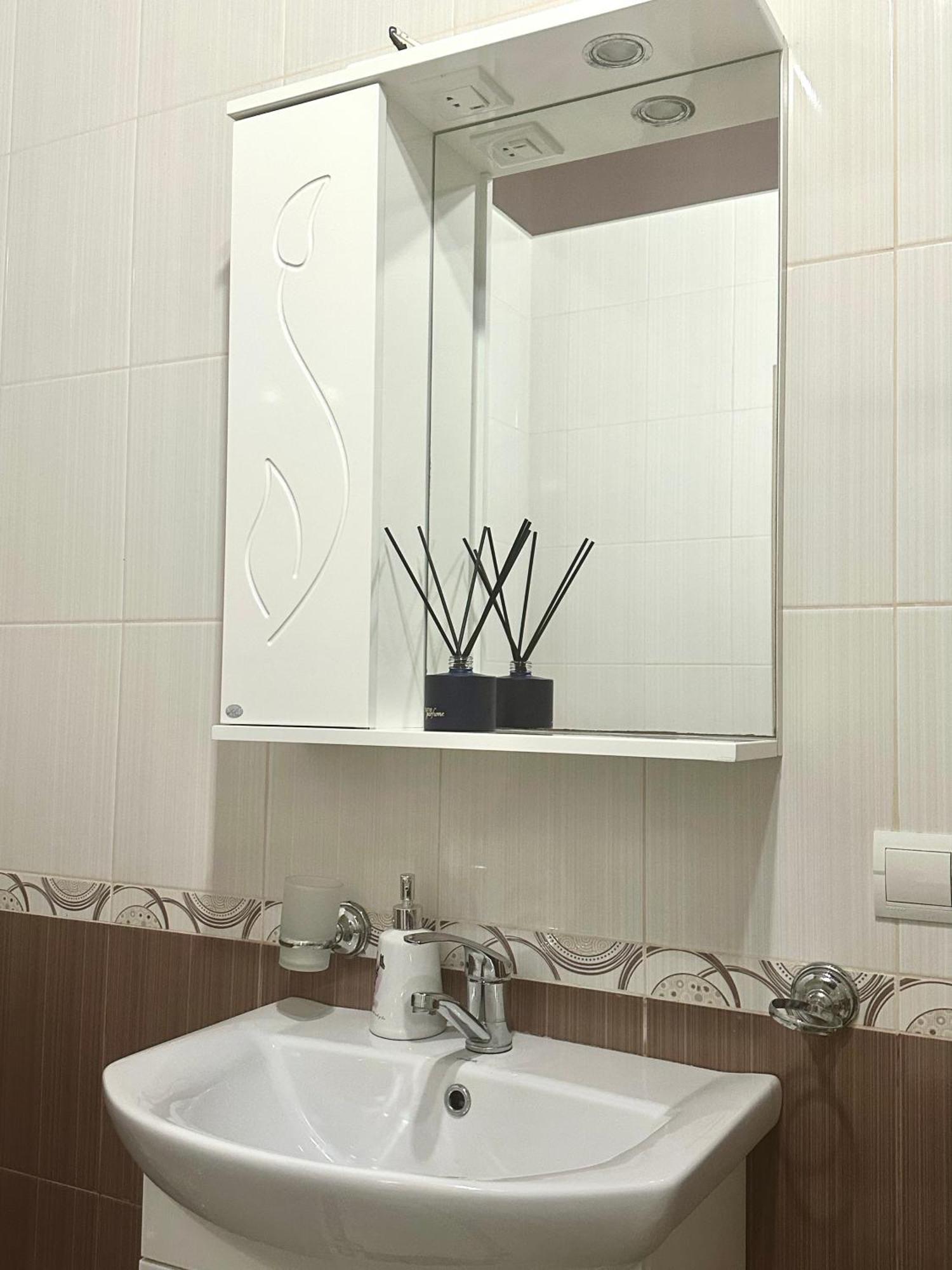 Apartment Ivashchenka 1a